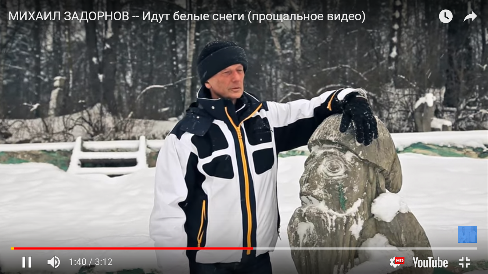 White snows are coming. A friend of Zadornov showed a farewell video about the artist - Mikhail Zadornov, Idols, Legend, Pride, Longpost, Russia