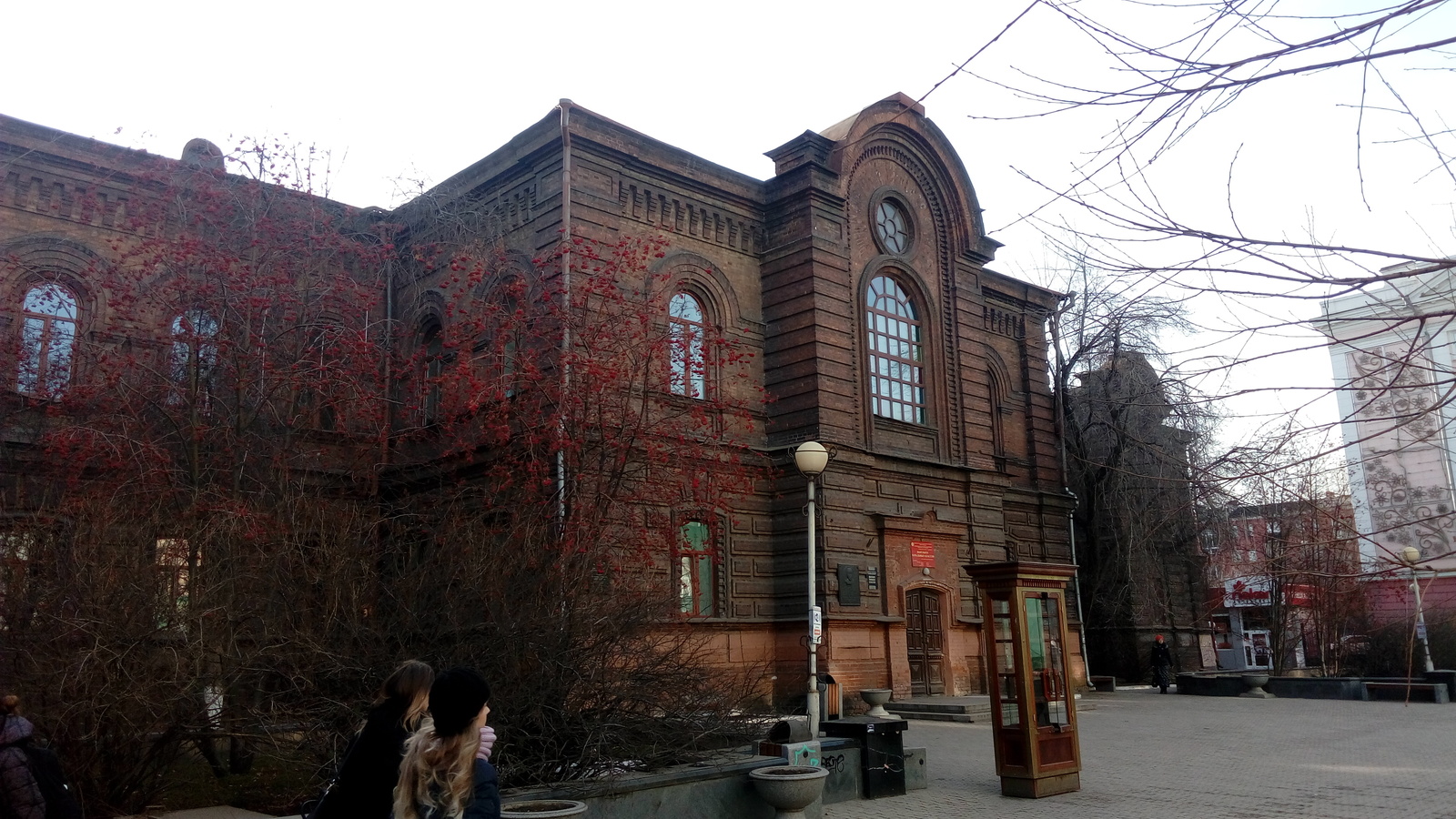 Architecture of Krasnoyarsk - My, Krasnoyarsk, Building, Longpost