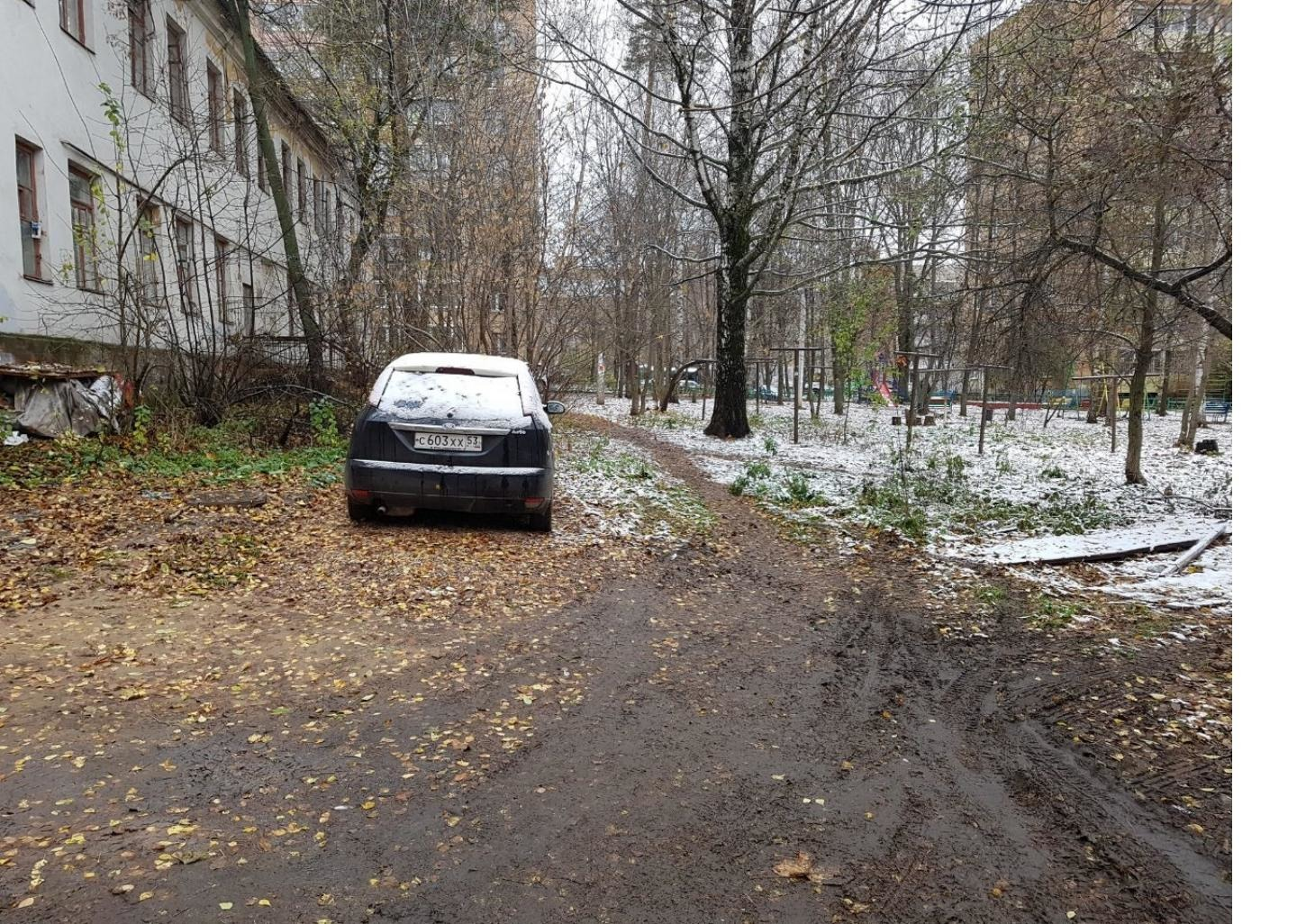 Не вижу грязи, значит ее нет. - Пушкино, Доброта, Чиновники, Ракурс, Обман, Жалоба, Длиннопост