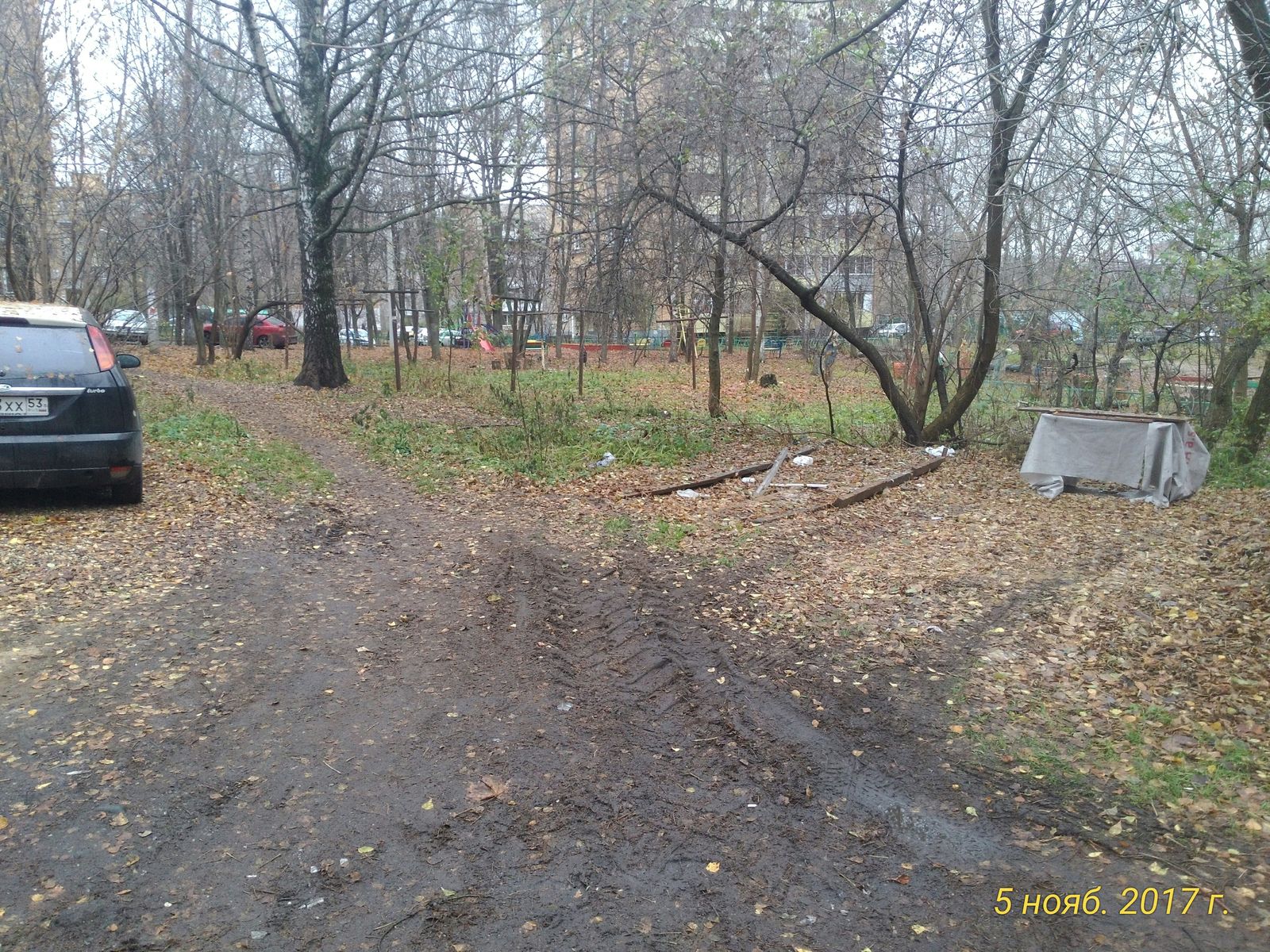 Не вижу грязи, значит ее нет. - Пушкино, Доброта, Чиновники, Ракурс, Обман, Жалоба, Длиннопост