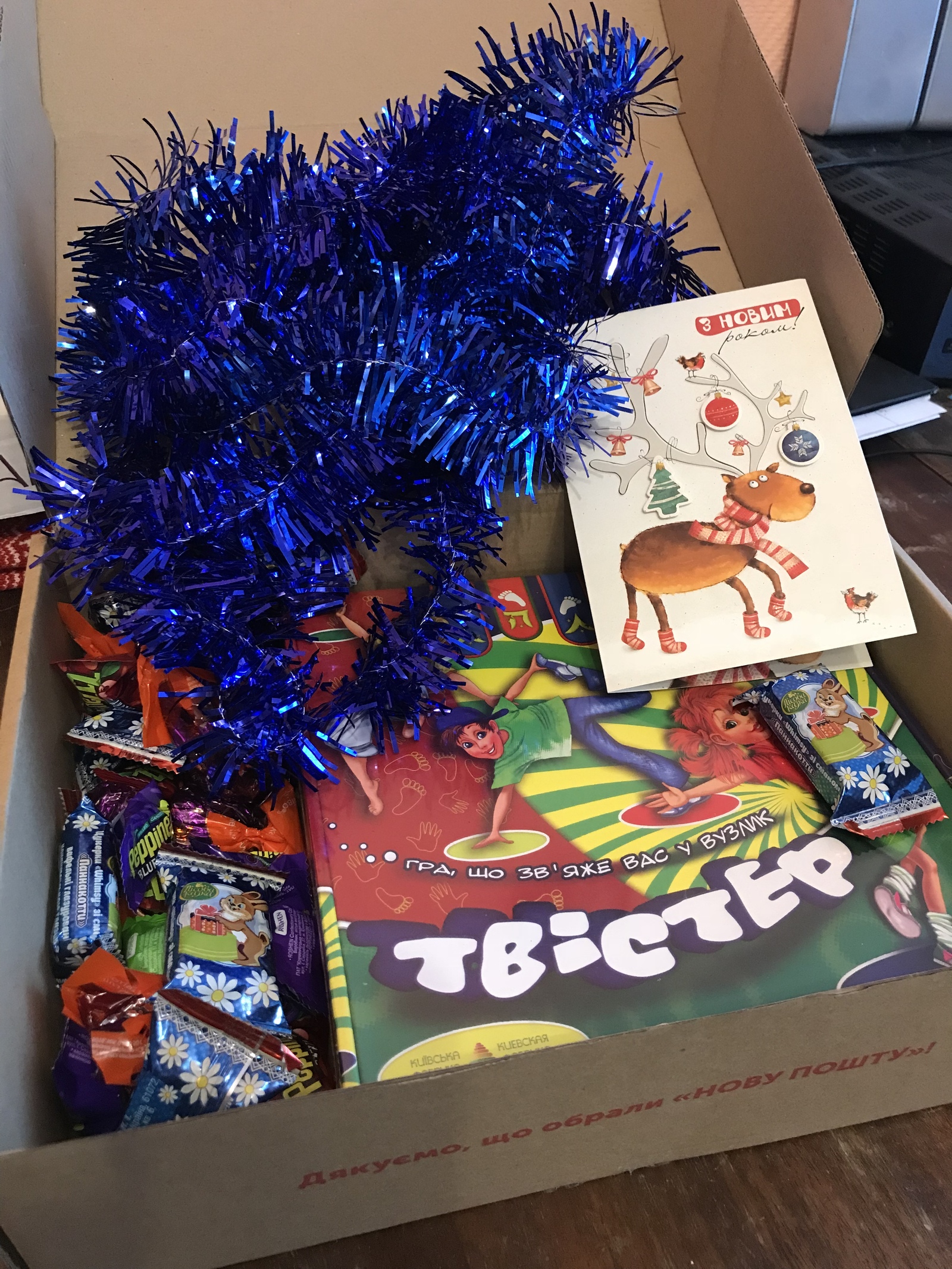 Santa Claus came twice - My, Secret Santa, Father Frost, New Year, Gift exchange, Rabbit, Longpost