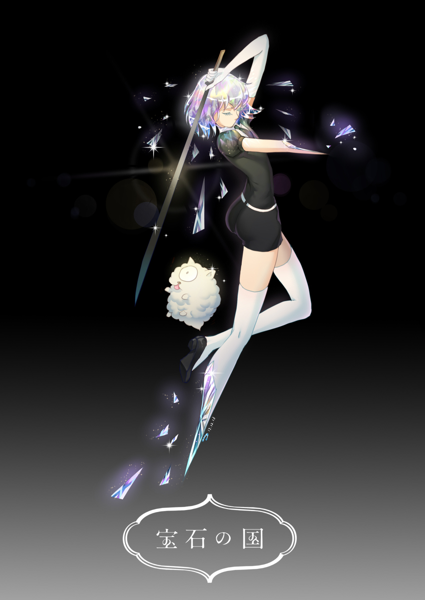 Diamonds - Bort, Diamond, Houseki no kuni, Anime art, Anime, Longpost