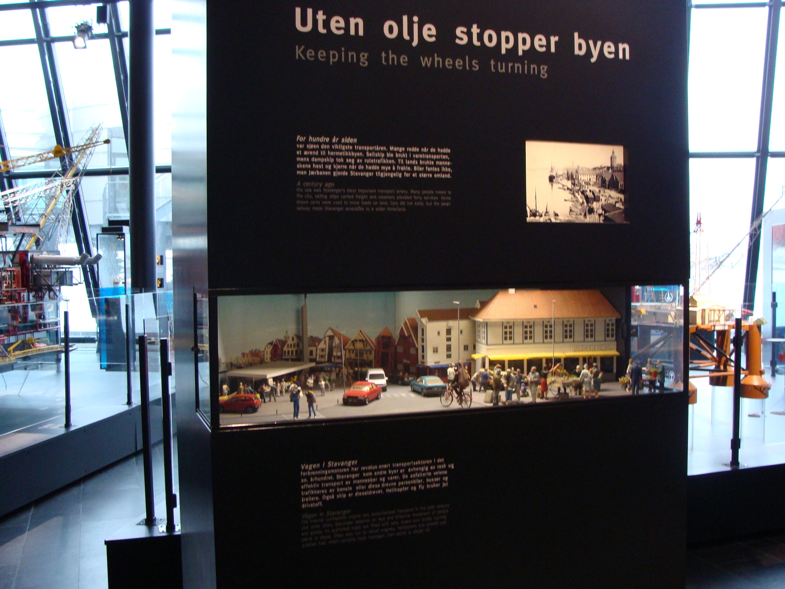 Oil Museum Part II - My, Norway, Stavanger, Museum, , Longpost