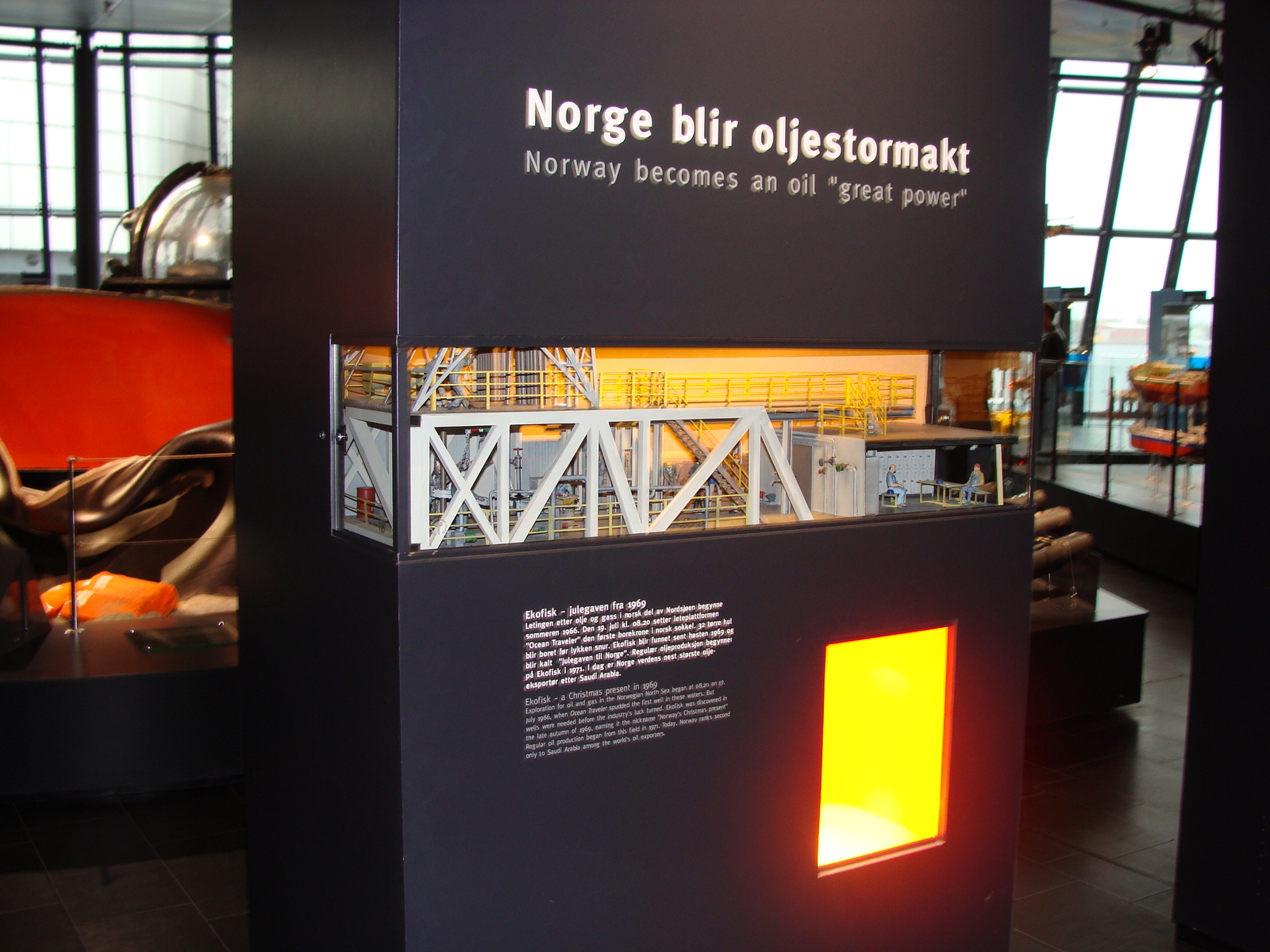 Oil Museum Part II - My, Norway, Stavanger, Museum, , Longpost