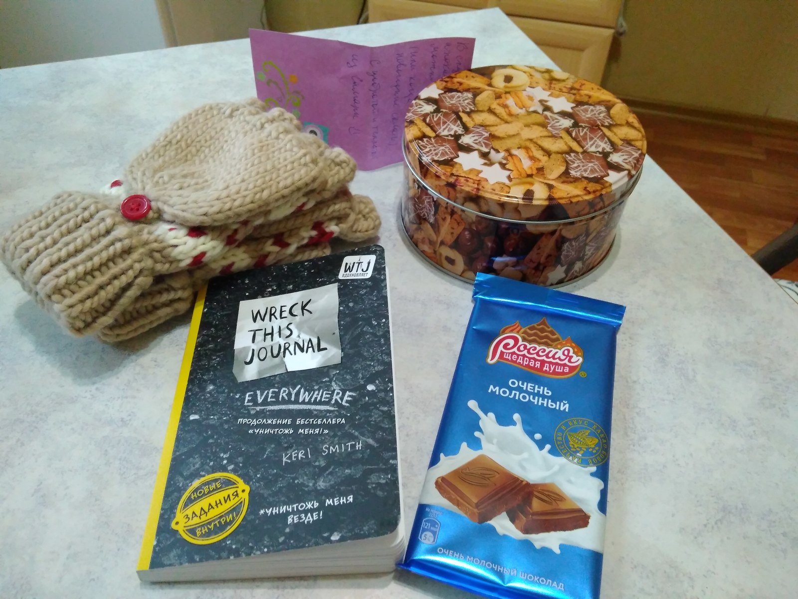 New Year's mood from Samara to St. Petersburg - My, Gift exchange, Secret Santa, Samara, New Year, Longpost