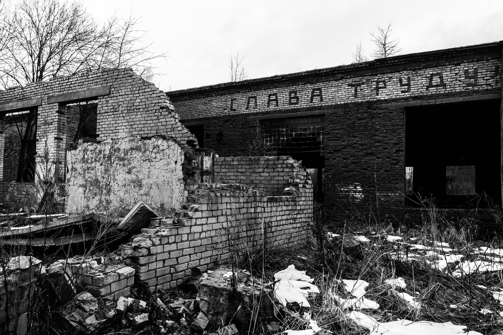 How I ended up in an abandoned well. - My, Well, Survival, The photo, Black and white photo, Longpost