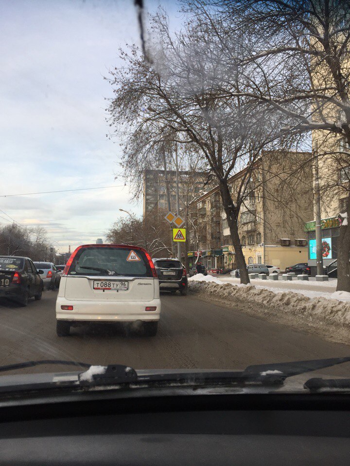 The main road - My, the main road, Road, Yekaterinburg, Signs, Longpost