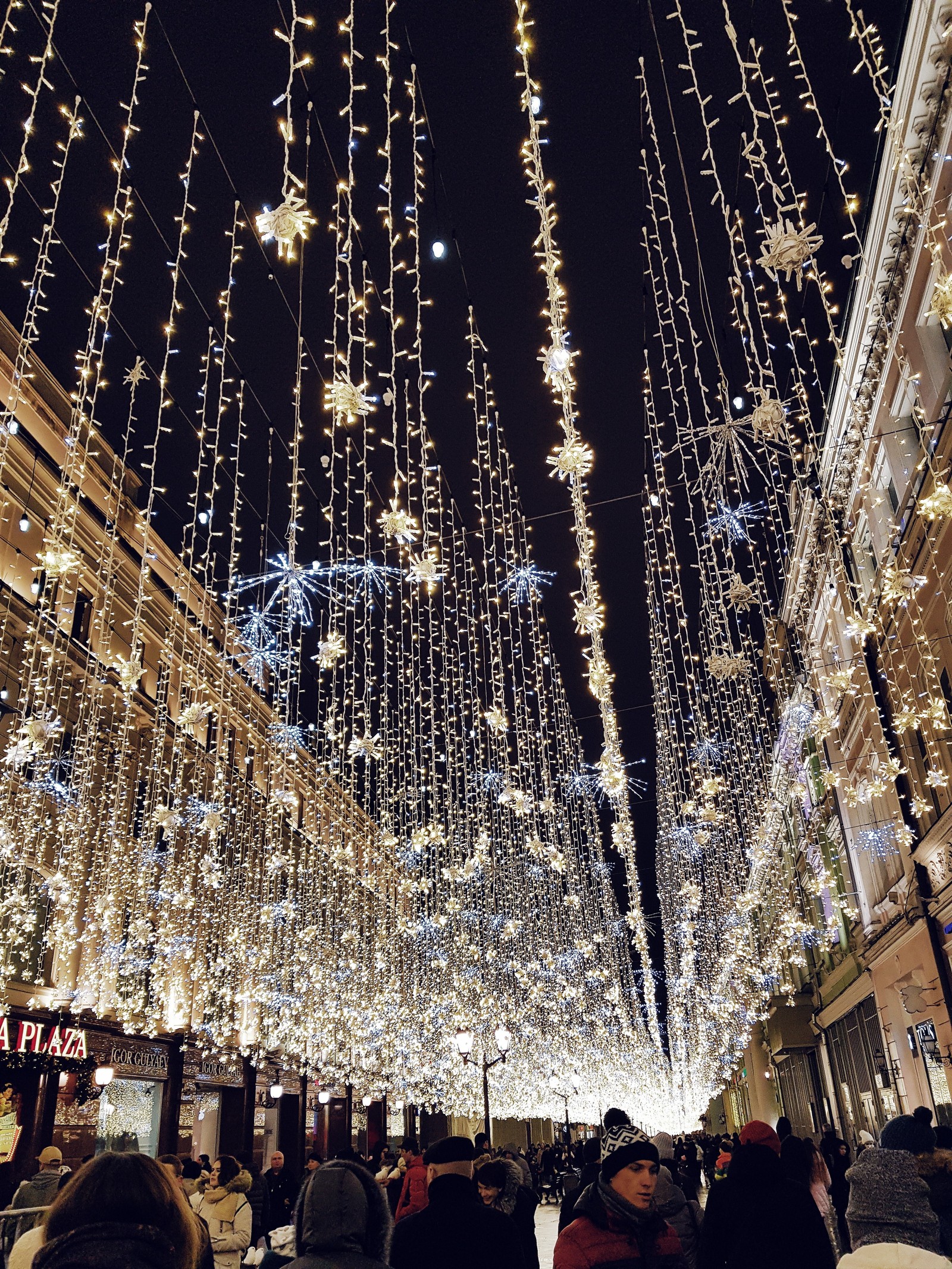 Ночь перед Рождеством. Москва - Моё, Москва, Ночь, Рождество, Длиннопост