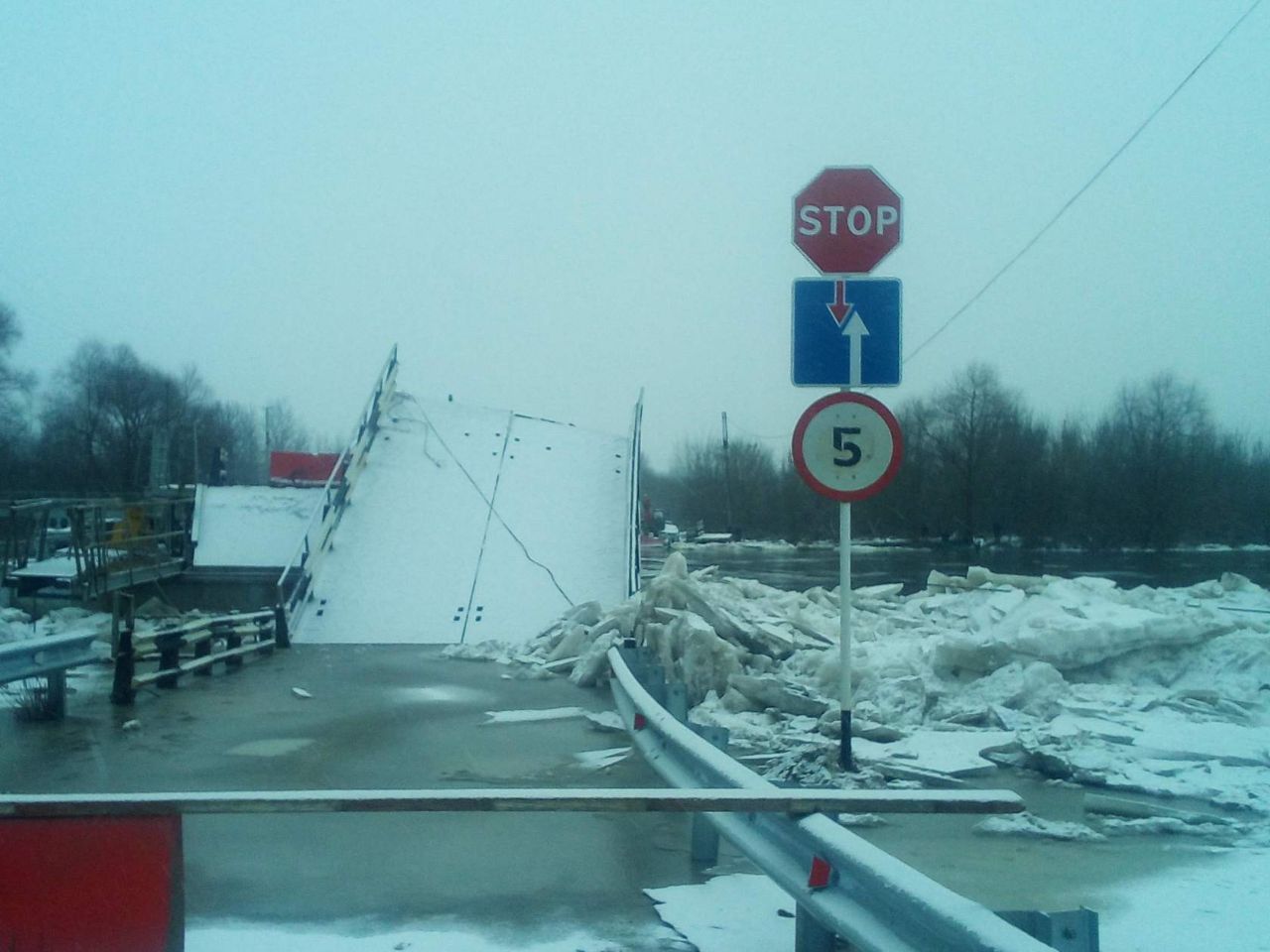 15 villages of the Vyaznikovsky district remained cut off from the city and the outside world - A life, Power, Bridge, Trouble, Tragedy, People, Longpost