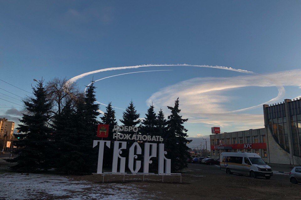 A halo appeared over Tver after the arrival of the President :D - Tver, The president, Longpost