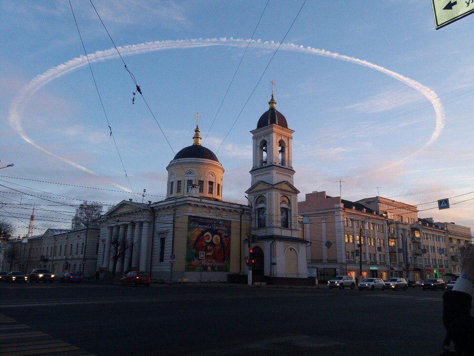 A halo appeared over Tver after the arrival of the President :D - Tver, The president, Longpost