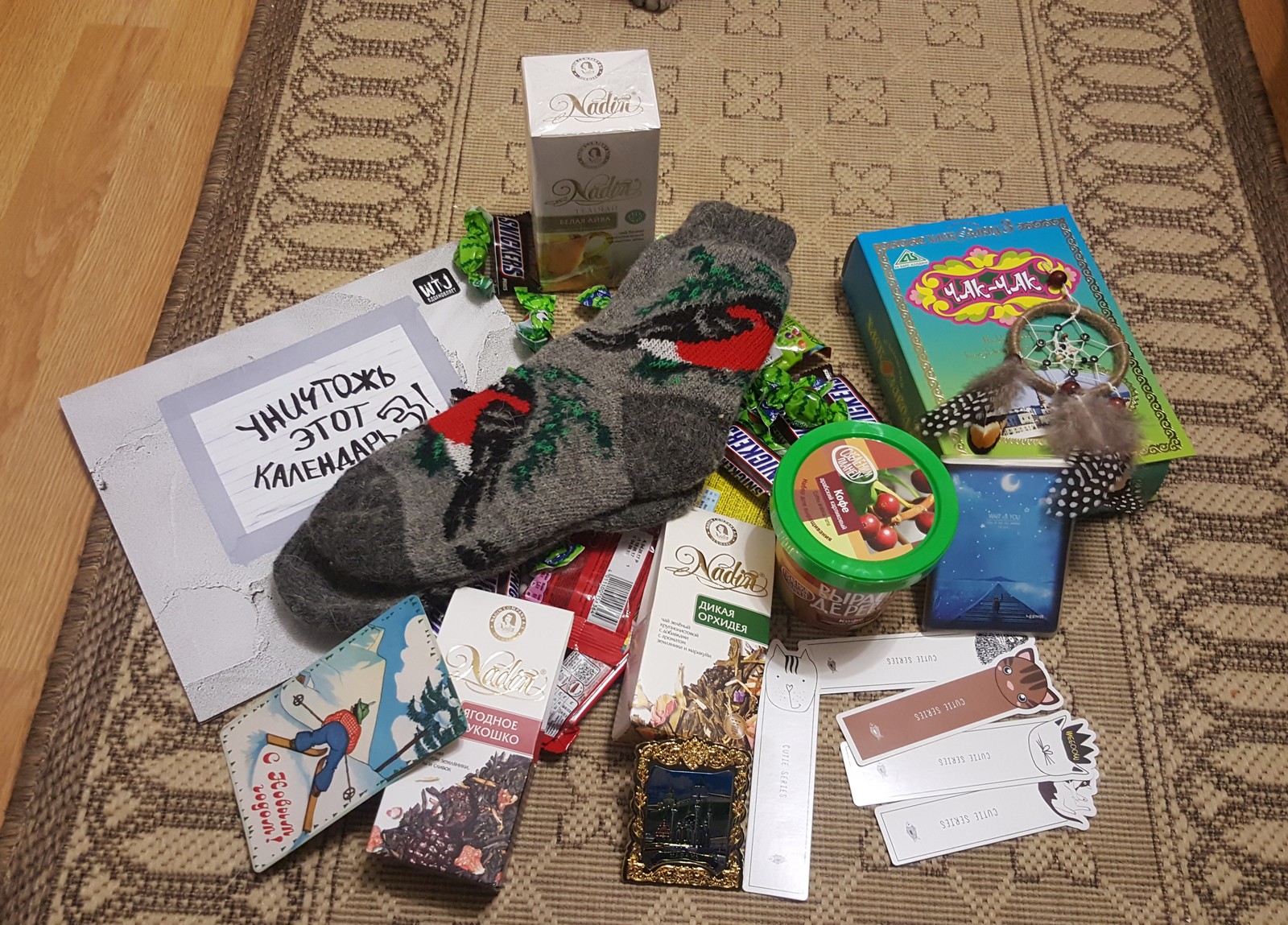 Gift exchange. - Gift exchange, New Year, Pleased, Longpost