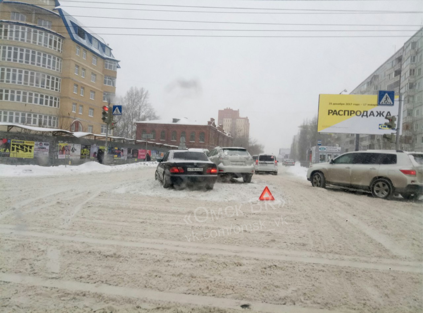 Viewers will see a good picture in the news - Omsk, Snow, Window dressing, Deception, Snowfall, Report, Zombie box