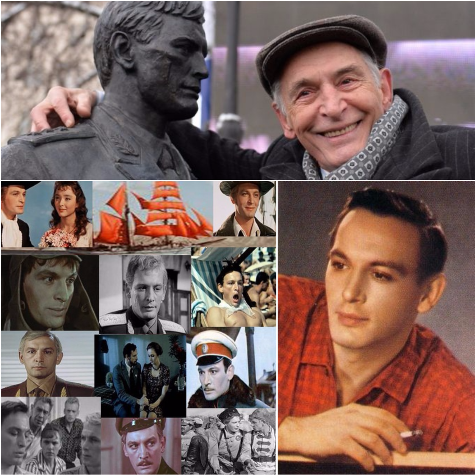 People's Artist of the USSR Vasily Semyonovich Lanovoy celebrates his 84th birthday - Russian cinema, Actors and actresses, Vasily Lanovoy, Birthday, Longpost