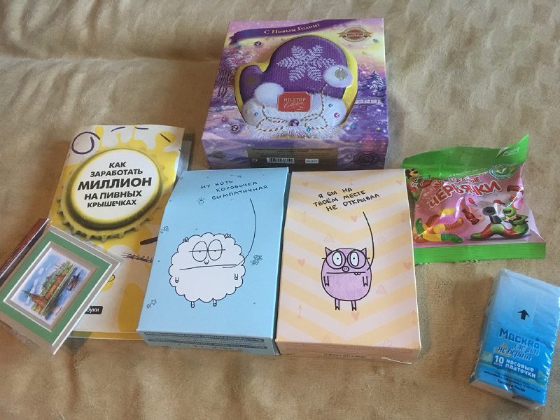 New Year's Greetings from Pikabu or From Moscow with love - My, Gift exchange, First post, Secret Santa, New Year, Long, Longpost