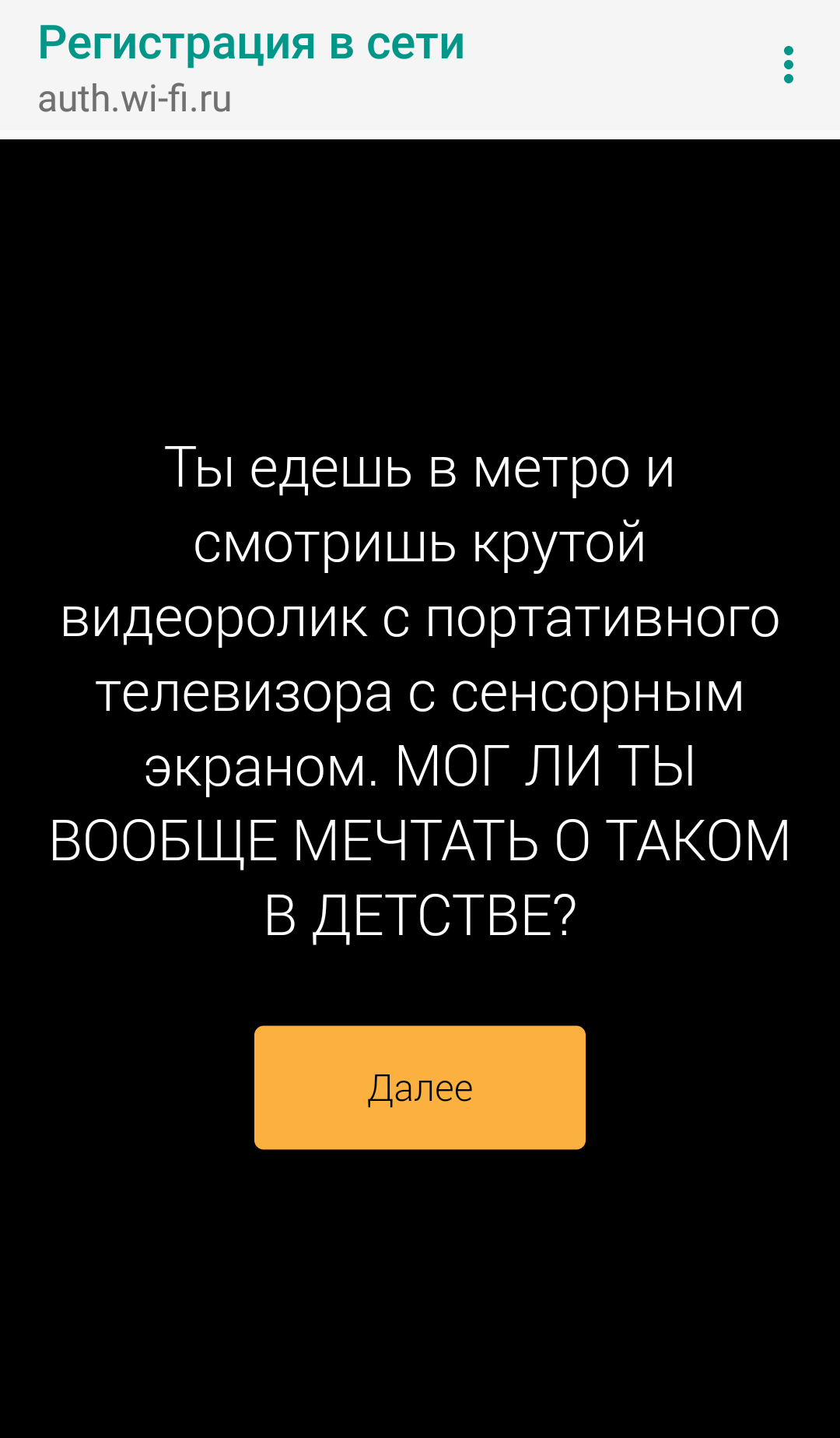 Питерское метро. - Моё, Метро, Санкт-Петербург, Забавное