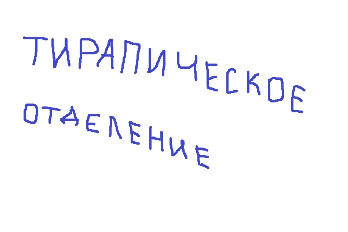 Это ж папа! - Моё, Воспоминания, Воспоминания из детства, Юмор, Отец, Папа, Рассказ, История, Папа может, Длиннопост