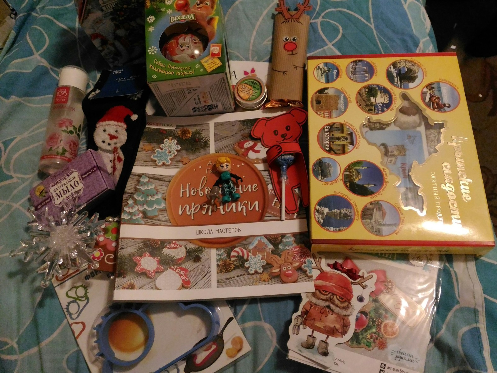 A gift from the Crimean Snow Maiden! - My, Gift exchange, Secret Santa, Longpost