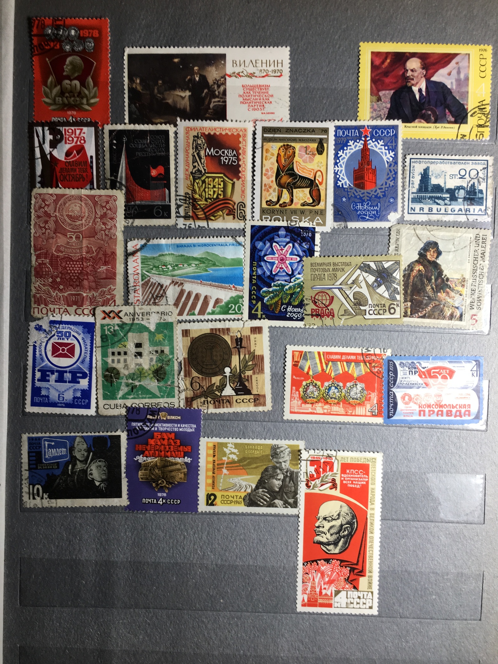 Collection of postage stamps. - My, the USSR, Philately, Collection, Stamps, The photo, Longpost