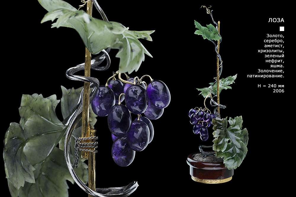 Floral and fruit arrangements by Anna Nova Ltd. - Jewelcrafting, Stone carving, Longpost