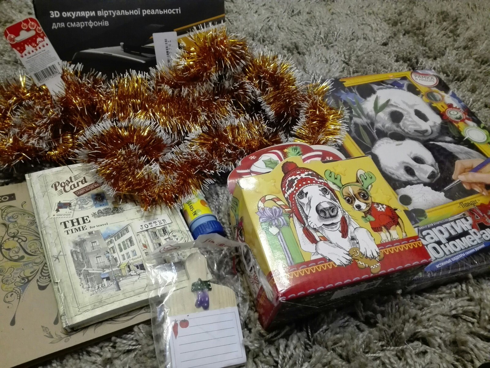 Anonymous Santa Claus - receiving a gift! Velikaya Novosyolka - Ufa. - My, Secret Santa, , Gift exchange, Package, Presents, Longpost, Old New Year