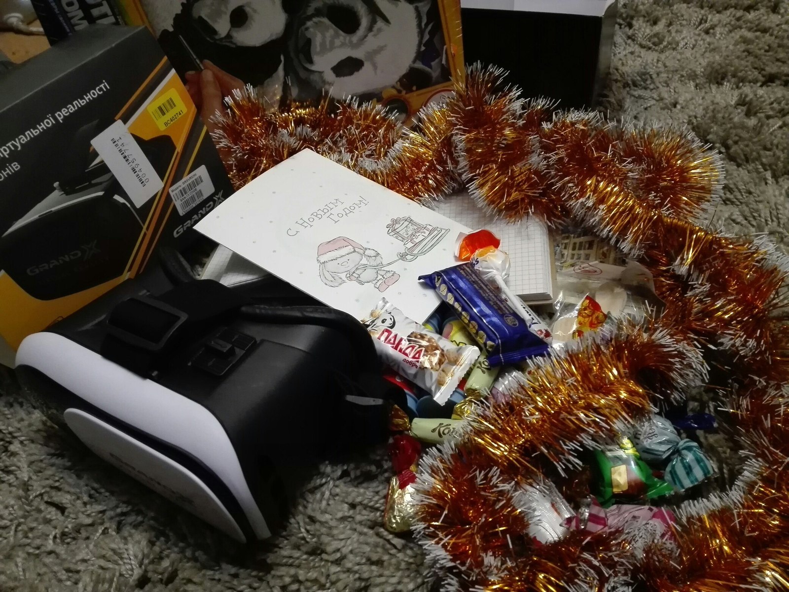 Anonymous Santa Claus - receiving a gift! Velikaya Novosyolka - Ufa. - My, Secret Santa, , Gift exchange, Package, Presents, Longpost, Old New Year