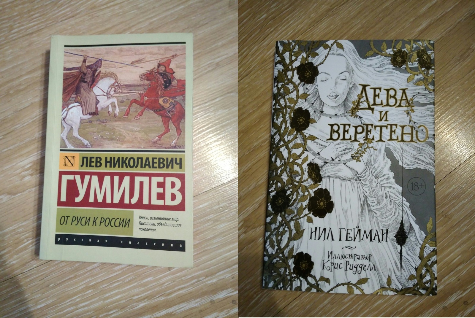 Анонимный Дед Мороз. Москва - Рязань. - Тайный Санта, Обмен подарками, Длиннопост, Анонимные деды морозы