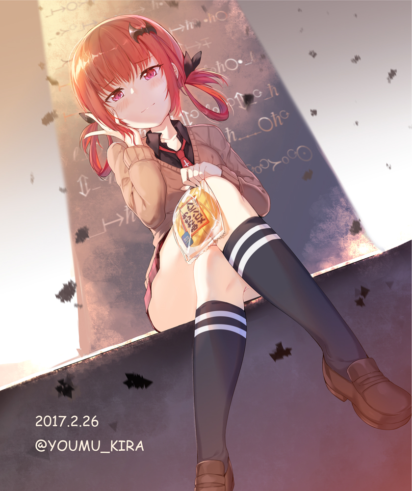 Satania | Пикабу