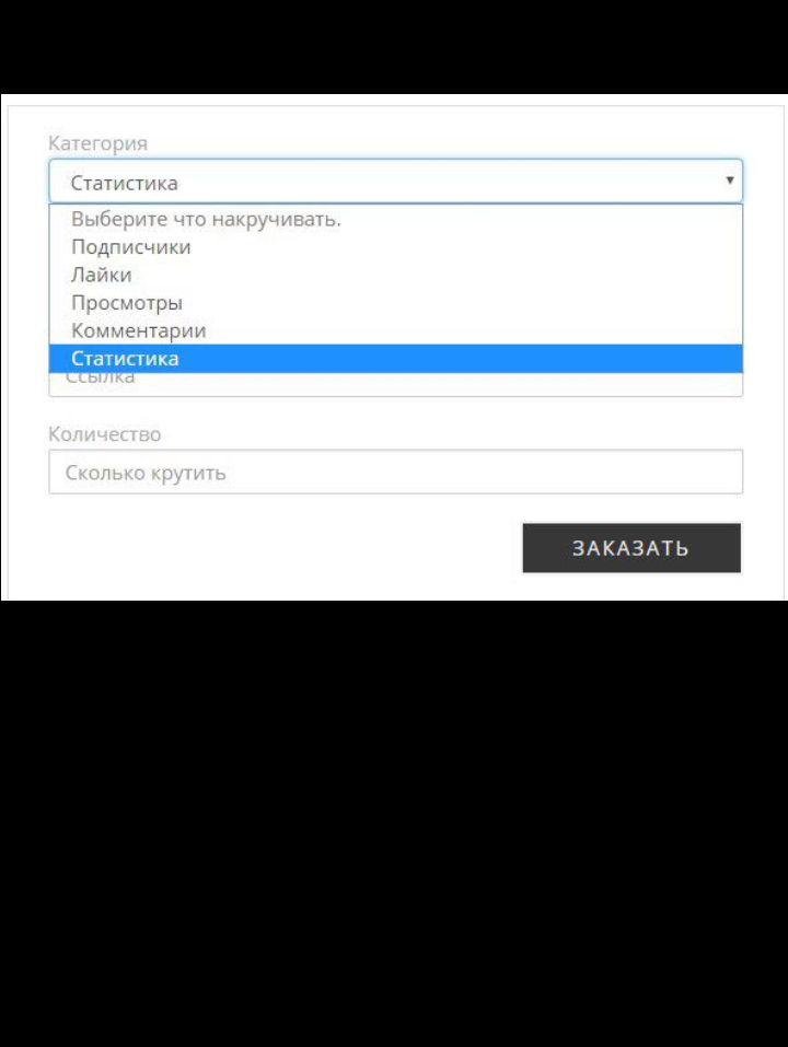 Чё это за сайт ? - Моё, Скриншот, Сайт, Вопрос, Помощь