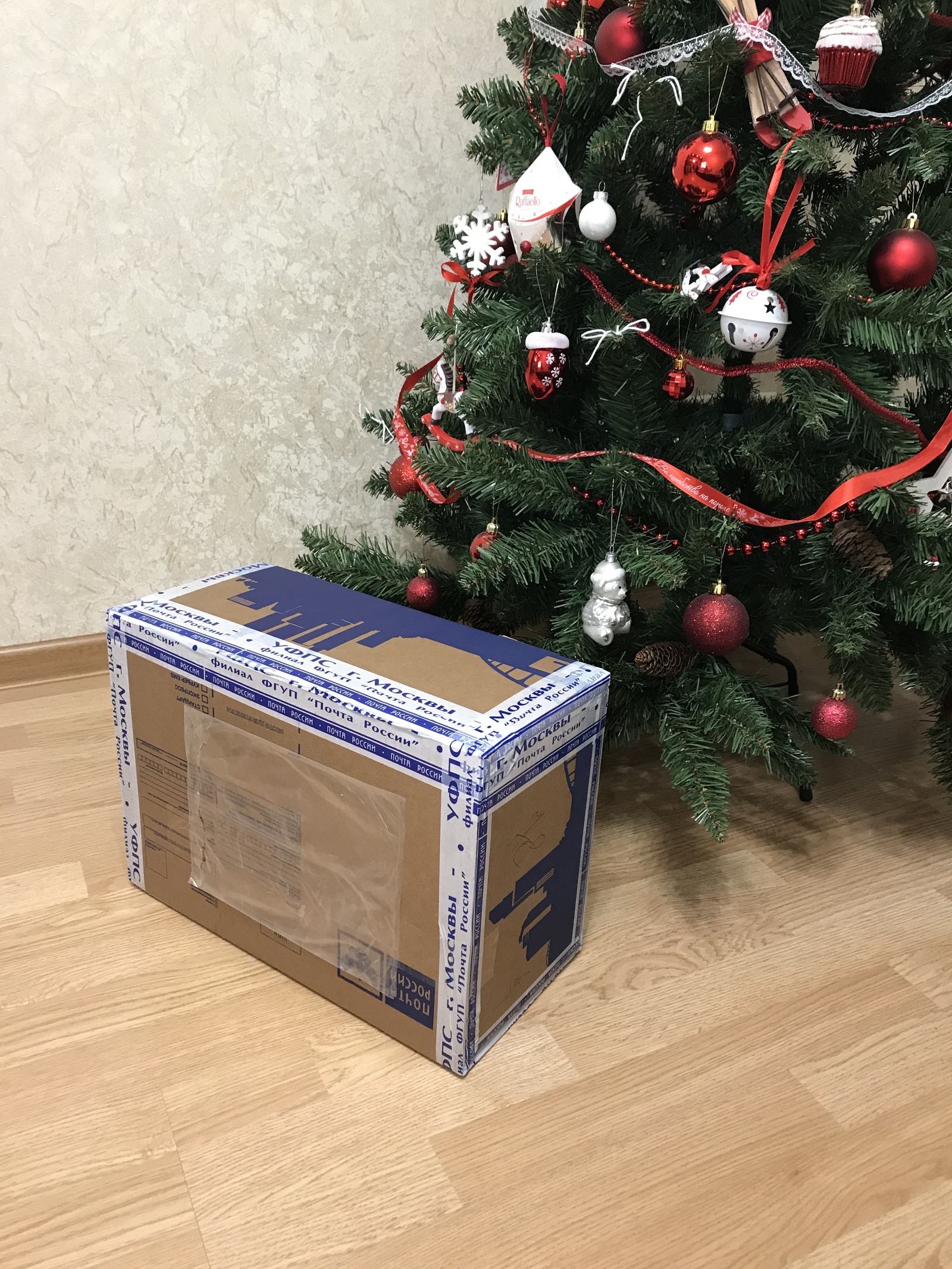 New Year's gift - My, Gift exchange, New Year's gift exchange, New Year, Presents, Happiness, Longpost, Secret Santa