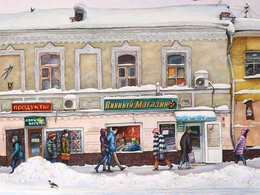 Winter Moscow by artist Alena Dergileva - Moscow, Winter, Images, Drawing, Longpost