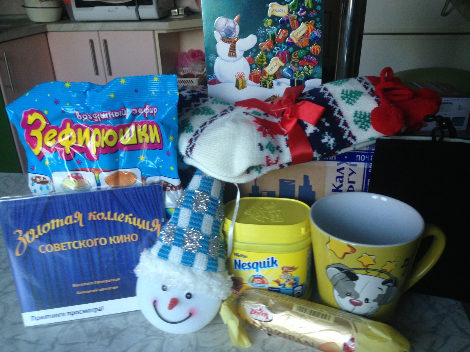 Anonymous Santa Claus from Obninsk - My, Secret Santa, New Year, Joy, Presents, Holidays, Peekaboo, Longpost, Report