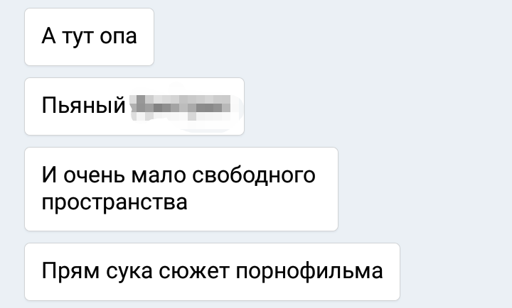 Приставал к девочке в лифте: уголовное дело прекращено в Караганде