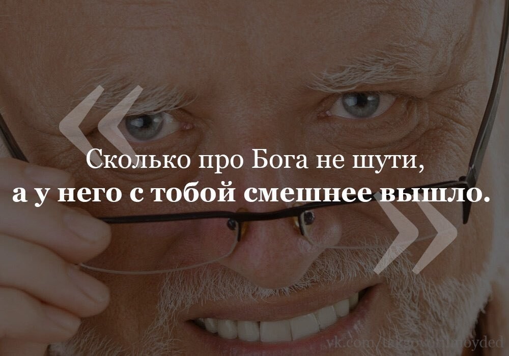 Жизнь как парикмахер. - Моё, Счастье, Родители и дети