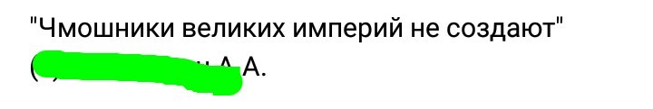 Цитаты преподов - Студенчество, Цитаты, Преподаватель, Студенты