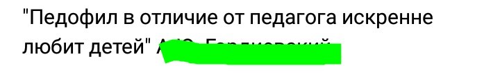 Цитаты преподов - Студенчество, Цитаты, Преподаватель, Студенты