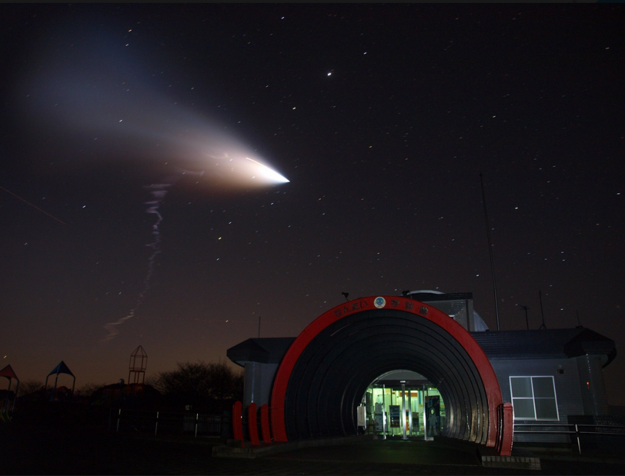 Запуск ракеты Epsilon - Ракета, Космос, Длиннопост