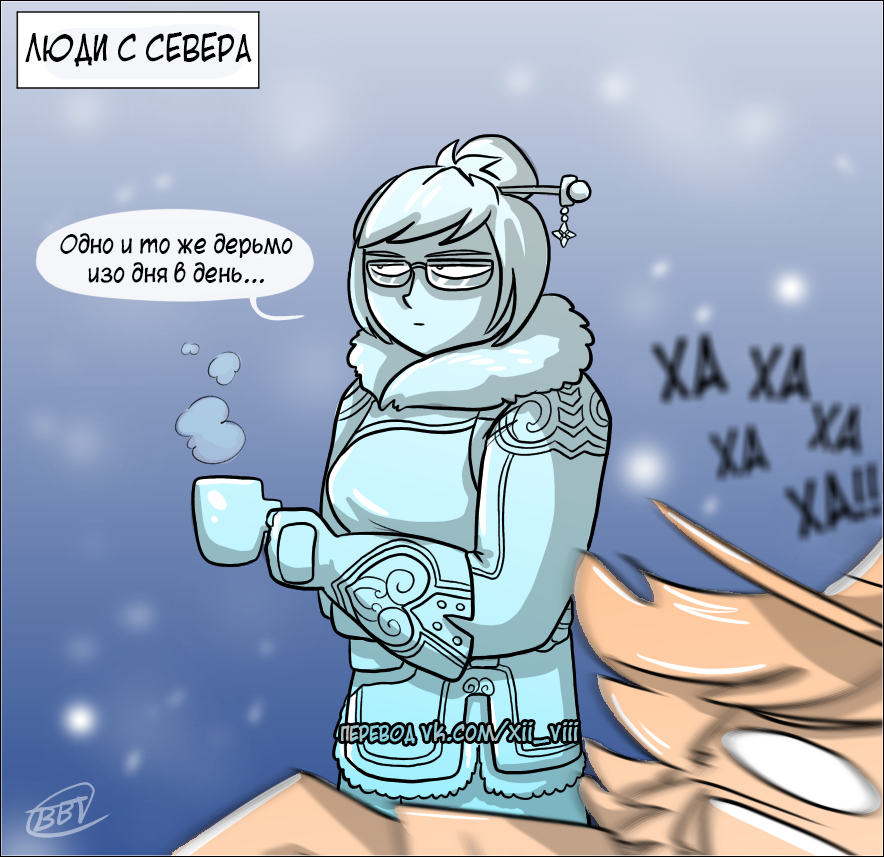 Snow - Overwatch, Mei, McCree, Comics