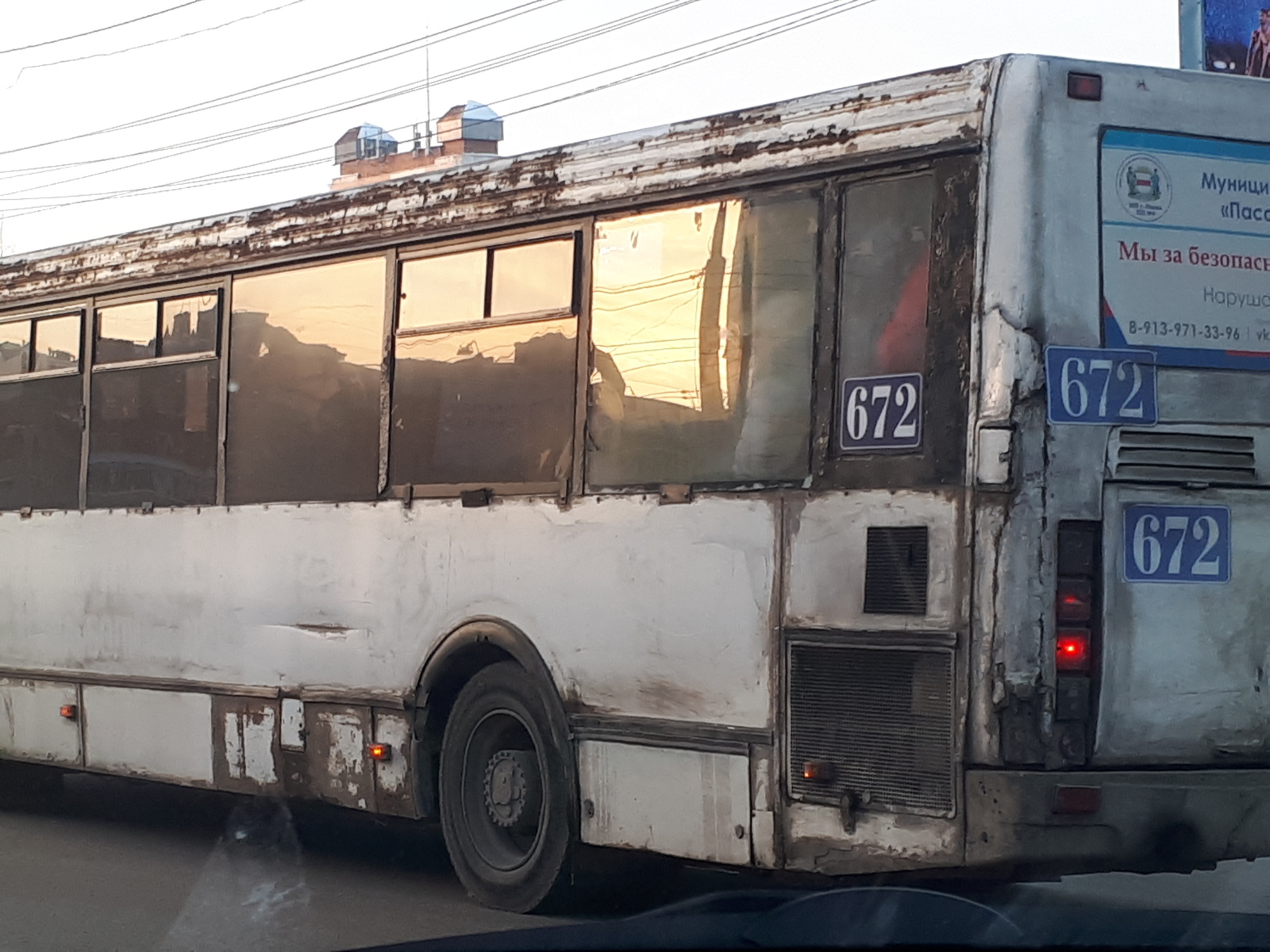 Municipal transport in Omsk. - Transport, Omsk, Longpost