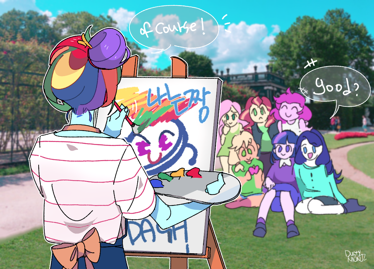 Величайший художник - My Little Pony, Mane 6, Sunset Shimmer, Equestria Girls