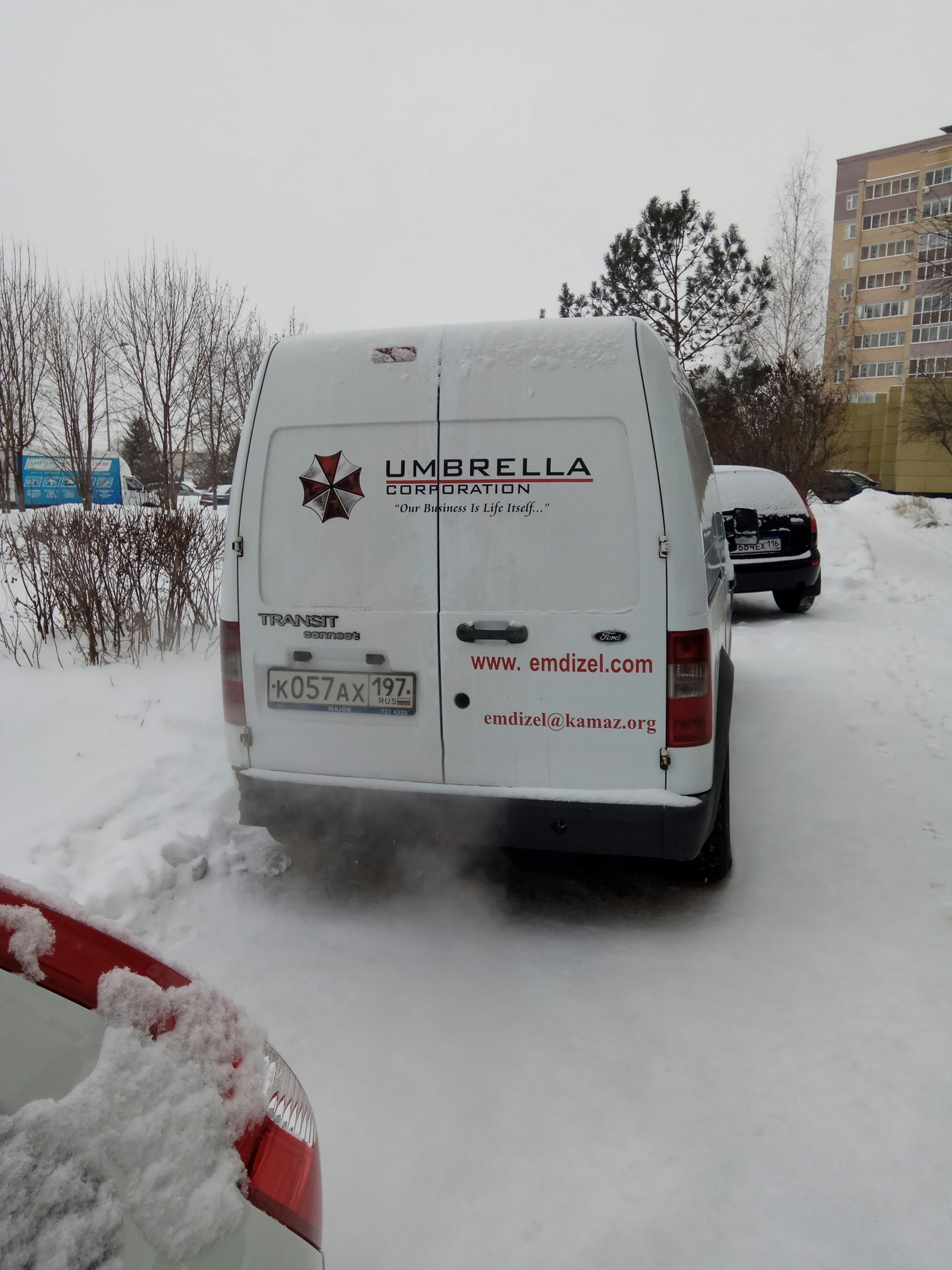 Umbrella is here - My, Resident evil, Umbrella Corporation