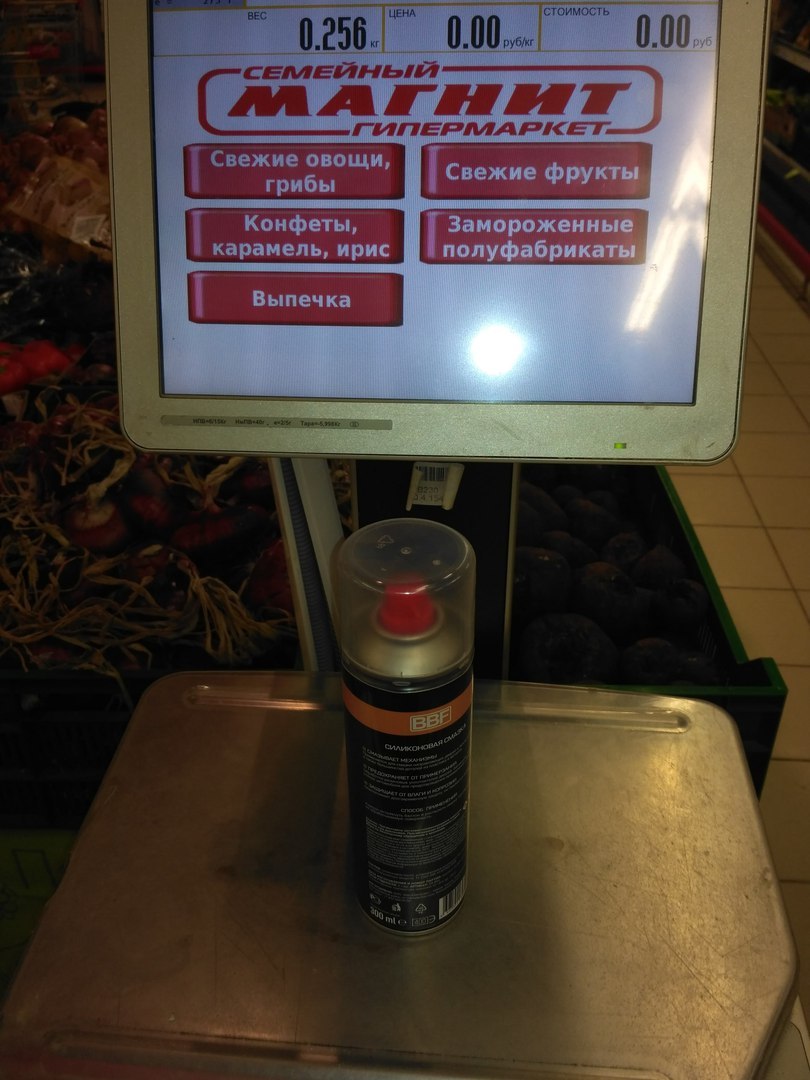 Сколько весит силикон | Пикабу