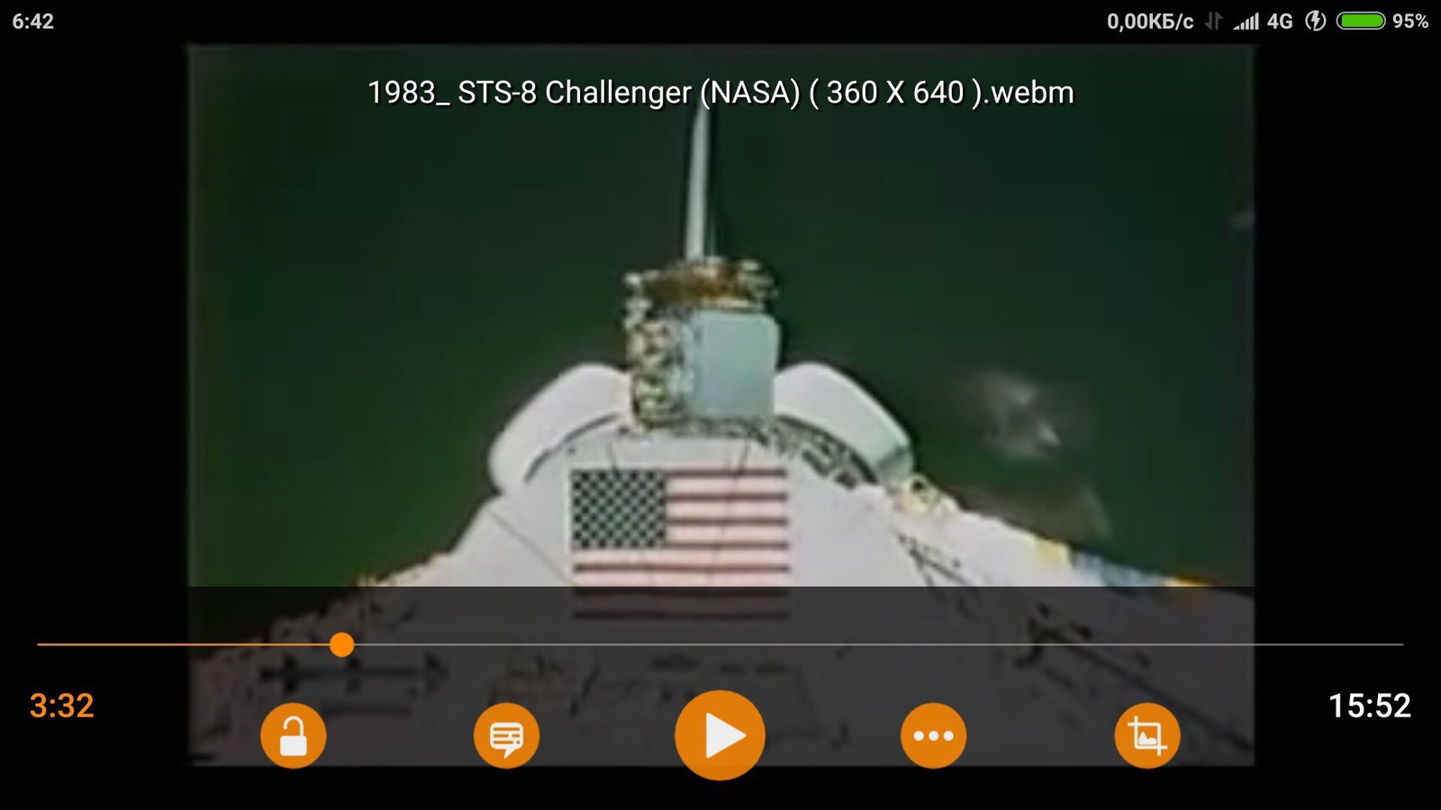 Официальное видео НАСА от 1983 года STS-8 Challenger, - Моё, NASA, Пришельцы, Теория заговора, Видео, Длиннопост