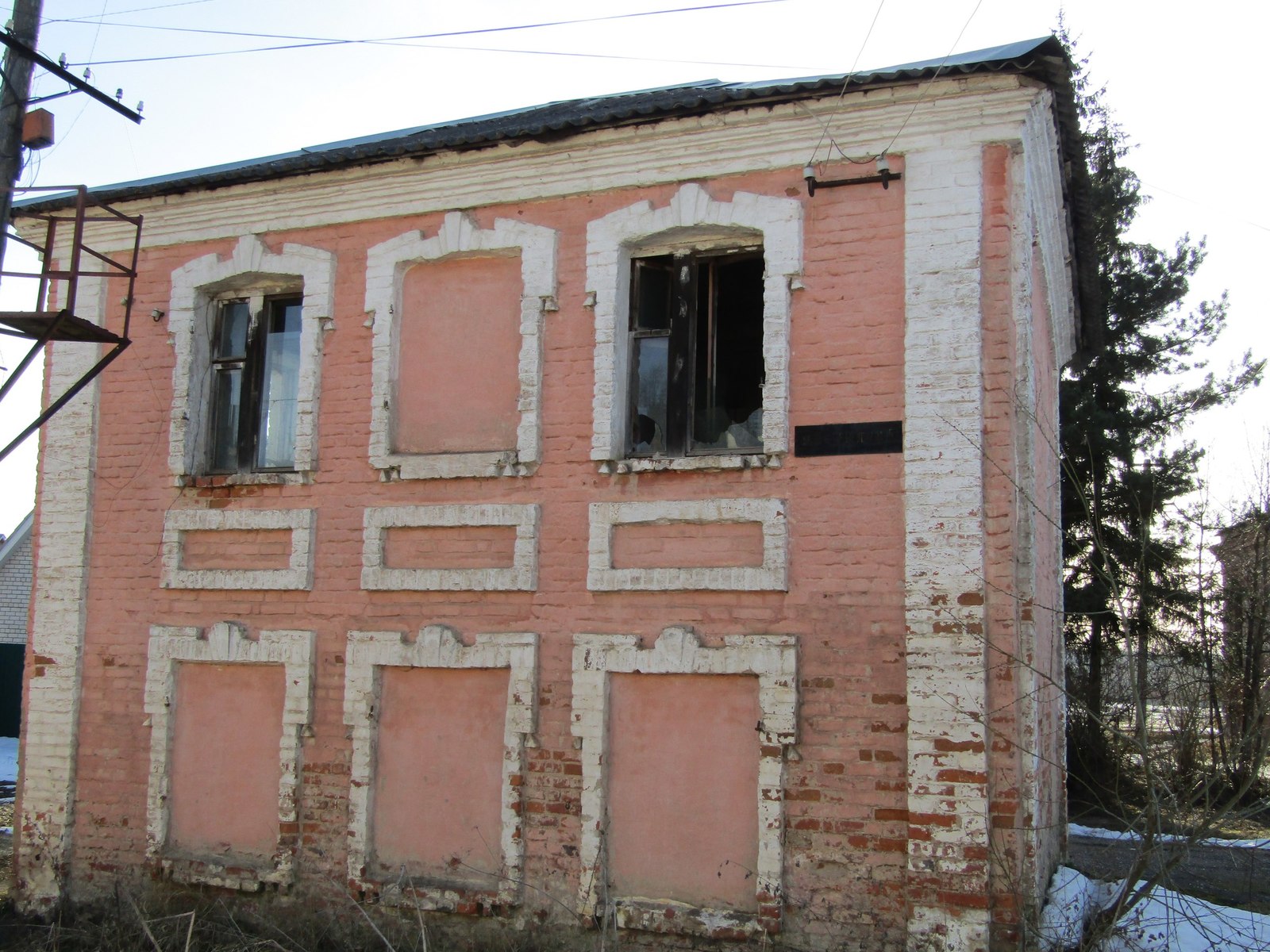 Vyazma - City of military glory. But the historical monuments are the houses of the cultural heritage of this city. - Vyazma, Monument, Ruin, Inaction of the authorities, Devastation, sights, История России, Longpost