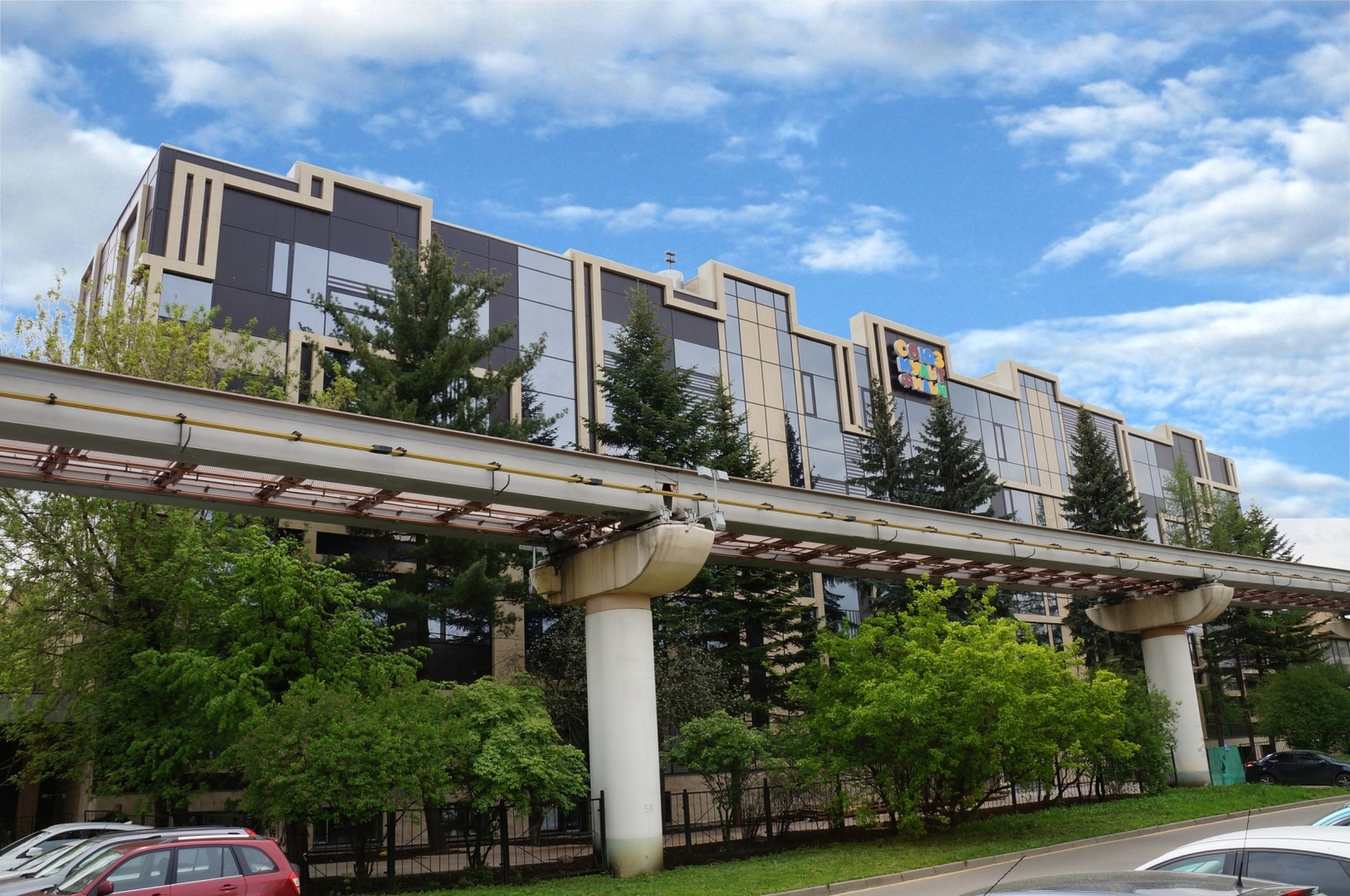 здание союзмультфильма останкино. студия союзмультфильм храм. студия союзмультфильм старое здание. союзмультфильм здание. союзмультфильм здание.