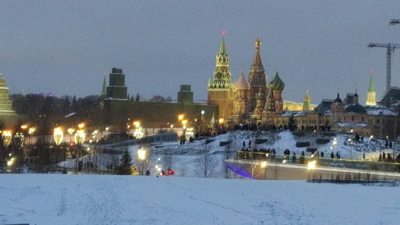 Люблю тебя, Москва! - Зарядье, Парк зарядье, Москва, Я люблю Москву