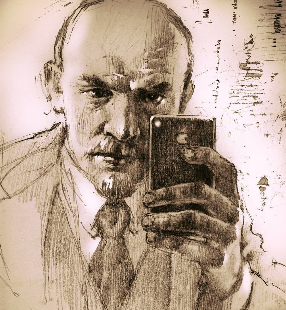 revolutionary selfie - Drawing, Phantasmagoria