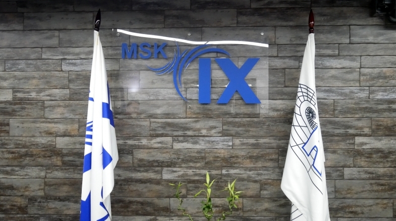 Visiting MSK-IX: Kurchatnik - a data center with history - My, Data Center, Telecom, Cellular operators, , ISP, , Longpost