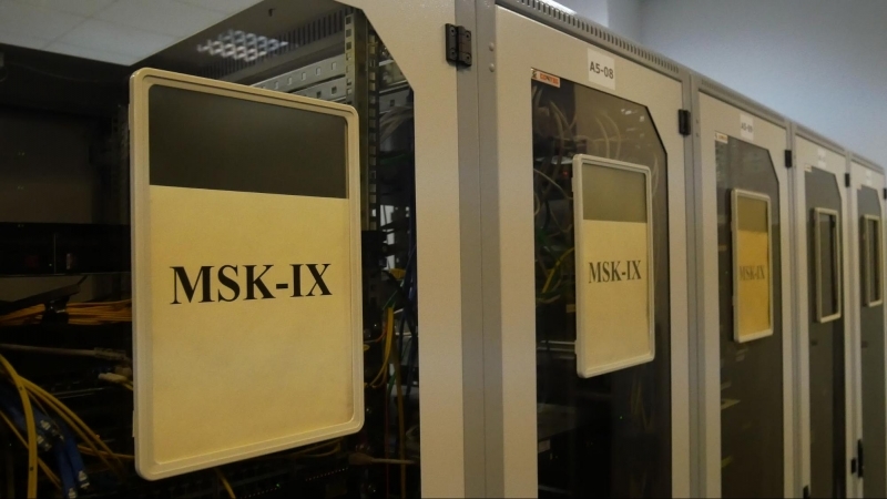 Visiting MSK-IX: Kurchatnik - a data center with history - My, Data Center, Telecom, Cellular operators, , ISP, , Longpost