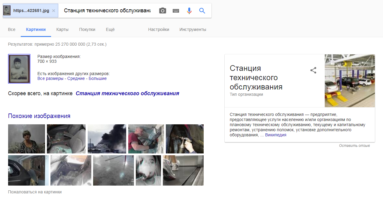 When Google is good at humor - Alekseev77, Google